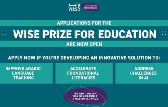 Call For Applications: World Innovation Summit For Education (Wise) Prize 2024 For Education ($1 Million Prize)